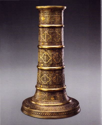 Bestowing Beauty: Masterpieces from Persian Lands―Selections from the Hossein Afshar Collection