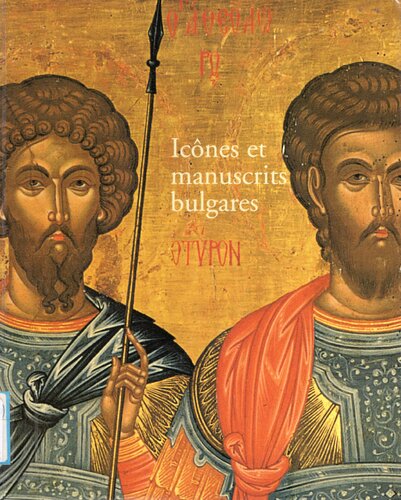 Icones Et Manuscrits Bulgares