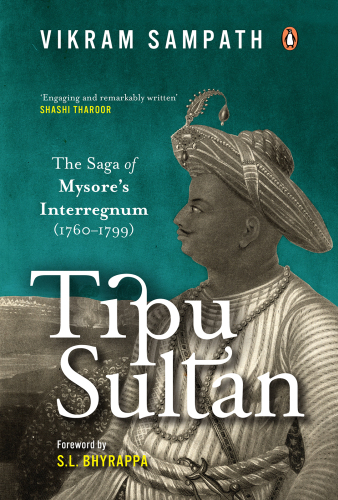 Tipu Sultan
