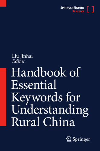 Handbook of Essential Keywords for Understanding Rural China