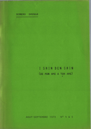 I shin den shin (de mon âme à ton âme)