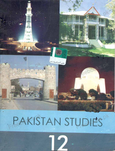Pakistan Studies (Class 12)