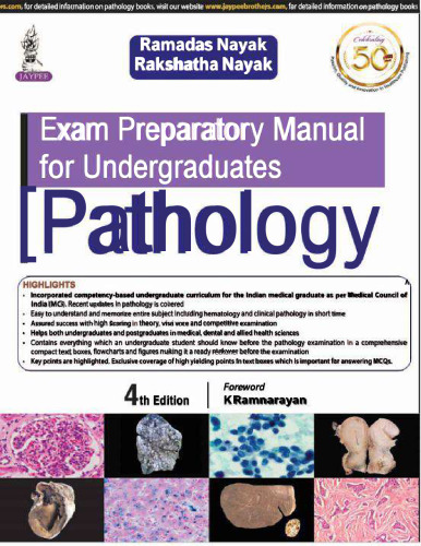 Exam Preparatory Manual for Undergraduates Pathology, 4e (January 1, 2020)_(9389776406)_(Jaypee Brothers Medical Publishers)
