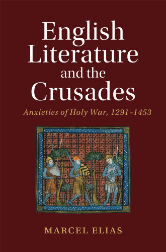 English Literature and the Crusades
