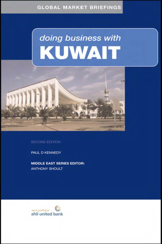 Doing Business with Kuwait (Global Market Briefings Series)