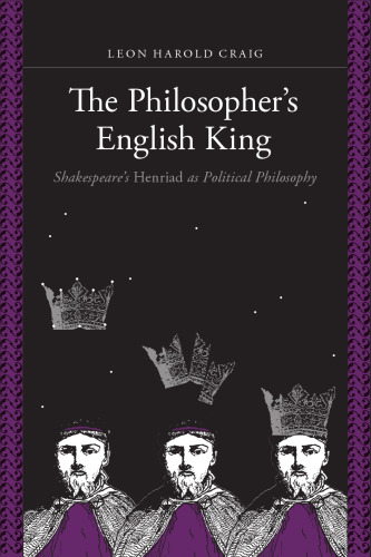 The Philosopher's English King: Shakespeare's 