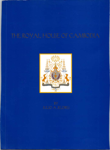 The Royal House of Cambodia