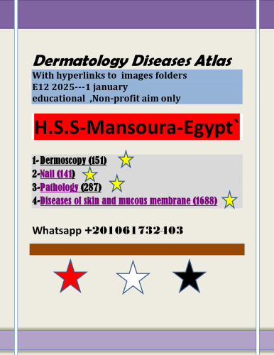 E12  jan 2025 DERMATOLOGY diseases atlas  with hyperlink.pdf