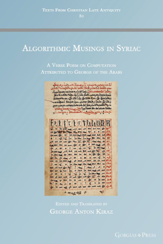 Algorithmic Musings in Syriac: A Verse Poem on Computation Attributed to George of the Arabs