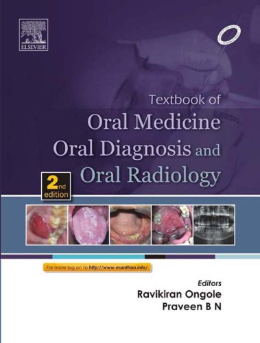 Textbook of Oral Medicine Oral Diagnosis and Oral Radiology