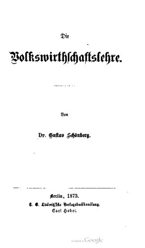 Die Volkswirtschaftslehre