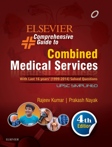Elsevier Comprehensive Guide to Combined Medical Services
