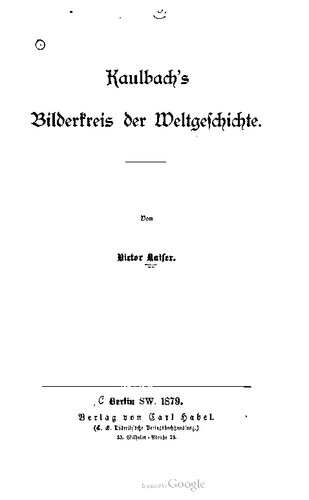 Kaulbachs Bilderkreis der Weltgeschichte