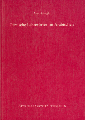 Persische Lehnwörter im Arabischen
