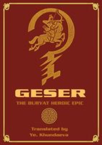 Geser
