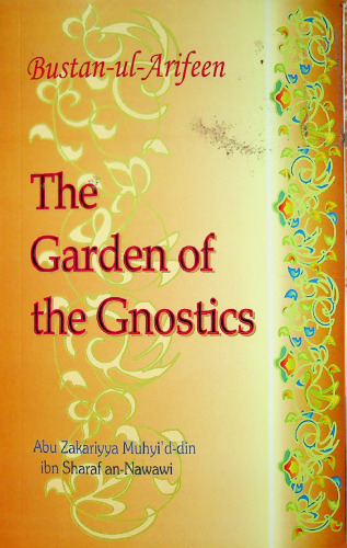 The Garden of the Gnostics - Bustan ul-Arifin