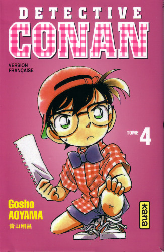 Detective Conan, tome 5   FRENCH