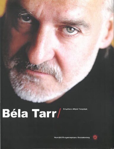 Bela Tarr