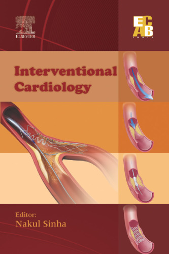 Interventional Cardiology - ECAB