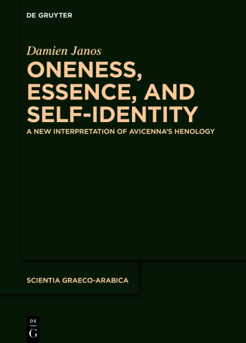 Oneness, Essence, and Self-Identity