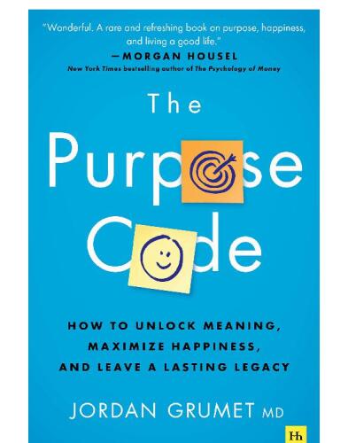 The Purpose Code