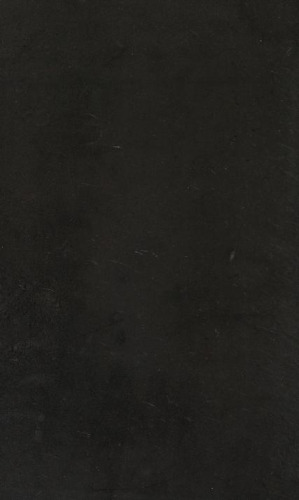 The Shotgun in Combat