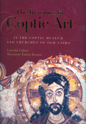The Treasures of Coptic Art