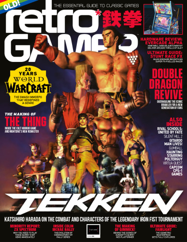 Retro Gamer UK