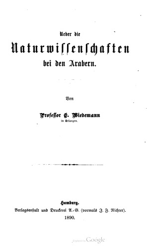 Über die Naturwissenschaften bei den Arabern
