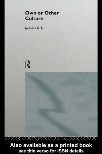 Own or Other Culture