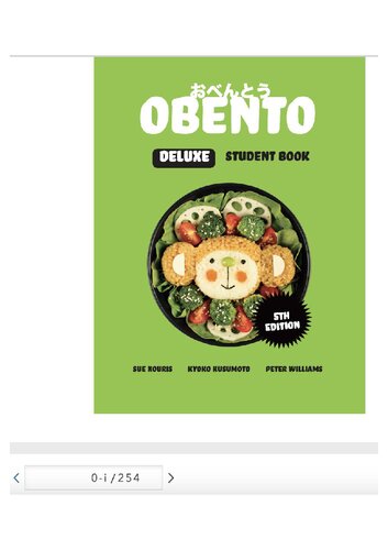 Obento Deluxe Student Book