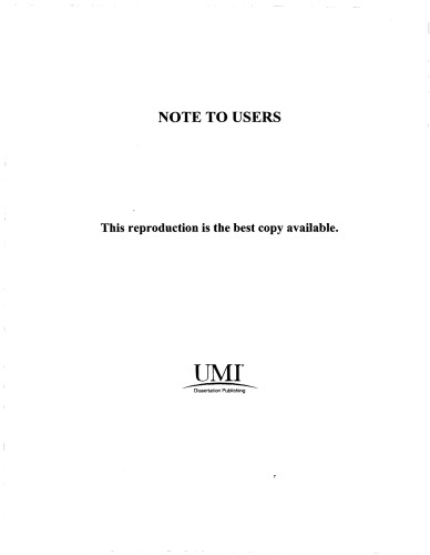 The Byzantine gynaeceum: Dichotomy solved