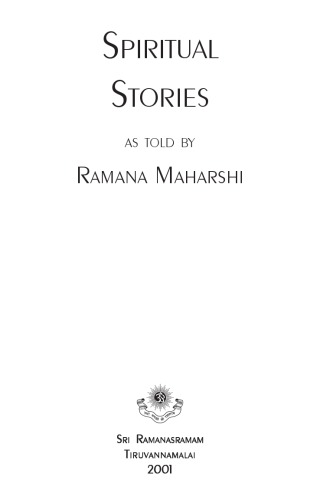 Spiritual Stories