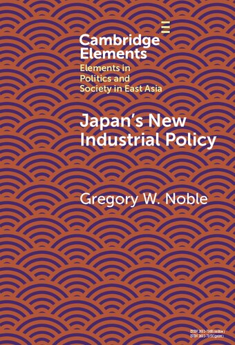 Japan’s New Industrial Policy