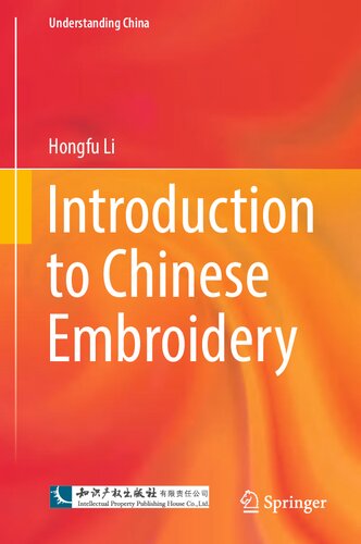 Introduction to Chinese Embroidery