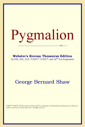 Pygmalion (Webster's Korean Thesaurus Edition)