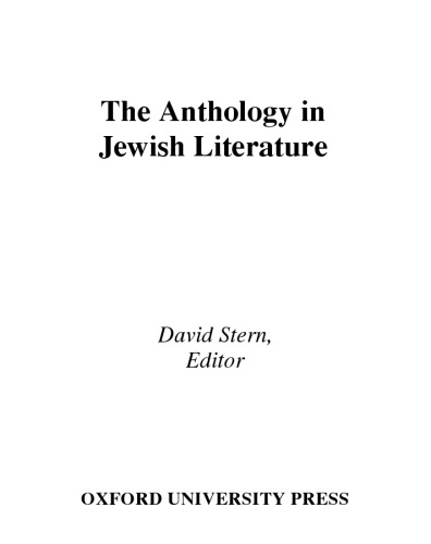 The Anthology in Jewish Literature