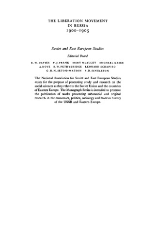 The Liberation Movement in Russia 1900-1905