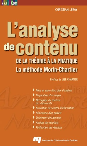 L'analyse de contenu : De la theorie a la pratique, la methode Morin-Chartier