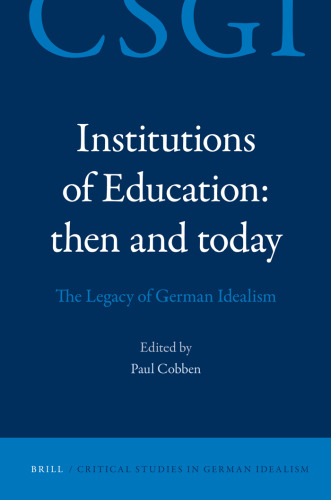 Institutions of Education: then and today