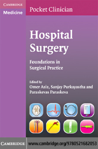 Hospital Surgery: Foundations in Surgical Practice