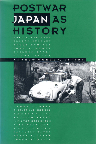 Postwar Japan as History
