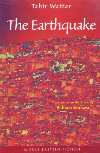 The Earthquake (Middle Eastern Fiction.)