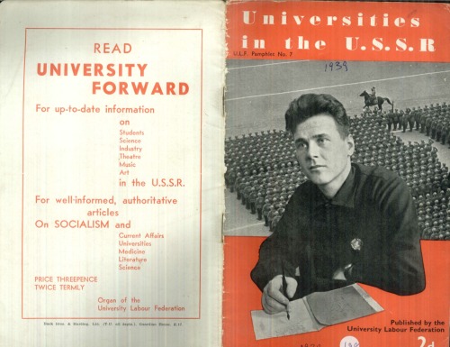Universities in the USSR