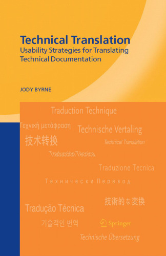 Technical Translation: Usability Strategies for Translating Technical Documentation