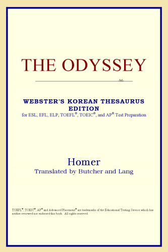 The Odyssey (Webster's Korean Thesaurus Edition)
