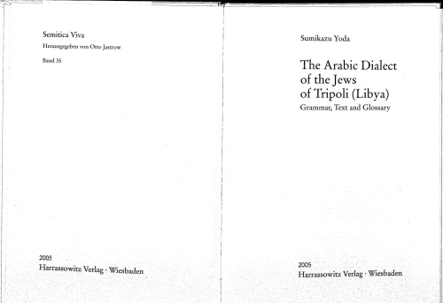 The Arabic Dialect of the Jews of Tripoli