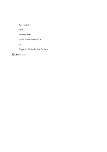 Truth & Beauty: A Friendship