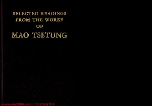 Selected Readings from the Works of Mao Tse-Tung