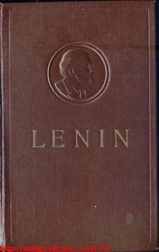 V. I. Lenin : Collected Works : Volume 14 : 1908